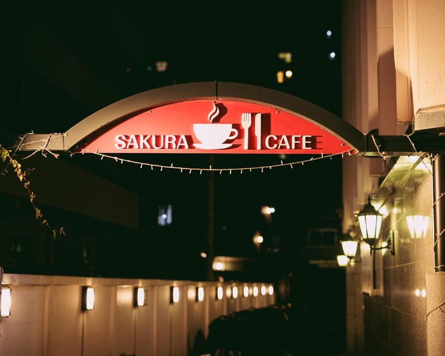 Sakura Hotel Hatagaya Tóquio Exterior foto